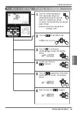 Предварительный просмотр 375 страницы LG UB Series Owner'S Manual