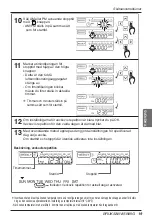 Предварительный просмотр 379 страницы LG UB Series Owner'S Manual