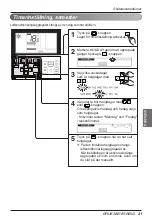 Предварительный просмотр 381 страницы LG UB Series Owner'S Manual