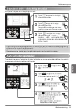 Предварительный просмотр 395 страницы LG UB Series Owner'S Manual