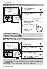 Предварительный просмотр 396 страницы LG UB Series Owner'S Manual