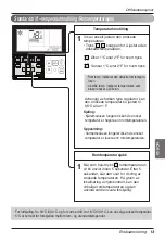 Предварительный просмотр 397 страницы LG UB Series Owner'S Manual