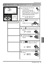 Предварительный просмотр 399 страницы LG UB Series Owner'S Manual