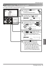 Предварительный просмотр 405 страницы LG UB Series Owner'S Manual