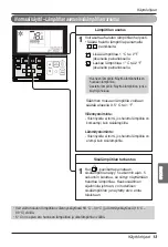 Preview for 421 page of LG UB Series Owner'S Manual