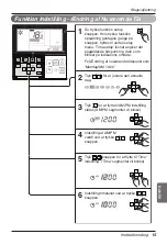 Preview for 447 page of LG UB Series Owner'S Manual