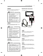 Предварительный просмотр 10 страницы LG UB82 Owner'S Manual