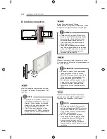 Предварительный просмотр 33 страницы LG UB82 Owner'S Manual