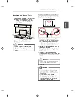 Предварительный просмотр 88 страницы LG UB82 Owner'S Manual