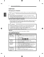 Предварительный просмотр 95 страницы LG UB82 Owner'S Manual