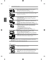 Предварительный просмотр 103 страницы LG UB82 Owner'S Manual