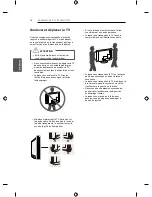 Предварительный просмотр 115 страницы LG UB82 Owner'S Manual