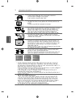 Предварительный просмотр 135 страницы LG UB82 Owner'S Manual