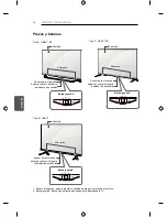 Предварительный просмотр 173 страницы LG UB82 Owner'S Manual