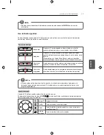 Предварительный просмотр 174 страницы LG UB82 Owner'S Manual