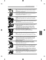 Предварительный просмотр 190 страницы LG UB82 Owner'S Manual