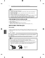 Предварительный просмотр 197 страницы LG UB82 Owner'S Manual