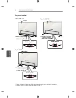 Предварительный просмотр 201 страницы LG UB82 Owner'S Manual