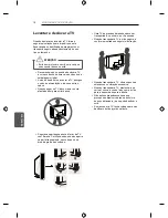 Предварительный просмотр 203 страницы LG UB82 Owner'S Manual