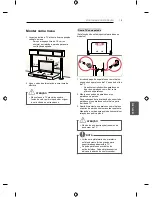 Предварительный просмотр 204 страницы LG UB82 Owner'S Manual