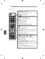 Предварительный просмотр 207 страницы LG UB82 Owner'S Manual