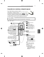 Предварительный просмотр 208 страницы LG UB82 Owner'S Manual