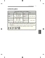 Предварительный просмотр 212 страницы LG UB82 Owner'S Manual