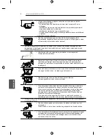 Предварительный просмотр 221 страницы LG UB82 Owner'S Manual