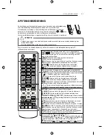 Предварительный просмотр 234 страницы LG UB82 Owner'S Manual