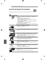 Предварительный просмотр 245 страницы LG UB82 Owner'S Manual