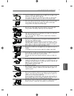 Предварительный просмотр 246 страницы LG UB82 Owner'S Manual