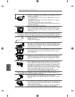 Предварительный просмотр 249 страницы LG UB82 Owner'S Manual