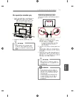 Предварительный просмотр 260 страницы LG UB82 Owner'S Manual