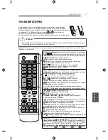 Предварительный просмотр 262 страницы LG UB82 Owner'S Manual