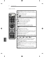 Предварительный просмотр 263 страницы LG UB82 Owner'S Manual