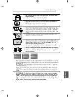 Предварительный просмотр 278 страницы LG UB82 Owner'S Manual