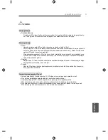 Предварительный просмотр 280 страницы LG UB82 Owner'S Manual