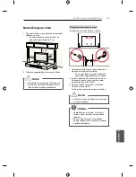 Предварительный просмотр 288 страницы LG UB82 Owner'S Manual