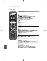 Предварительный просмотр 291 страницы LG UB82 Owner'S Manual