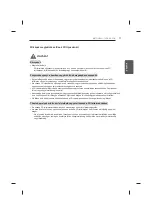 Предварительный просмотр 111 страницы LG UB85 Series Owner'S Manual