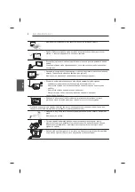 Предварительный просмотр 180 страницы LG UB85 Series Owner'S Manual