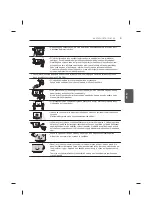 Предварительный просмотр 181 страницы LG UB85 Series Owner'S Manual