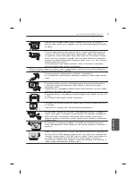 Предварительный просмотр 289 страницы LG UB85 Series Owner'S Manual