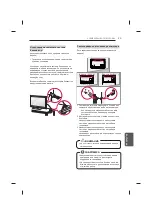 Предварительный просмотр 303 страницы LG UB85 Series Owner'S Manual