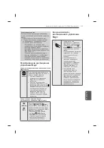 Предварительный просмотр 311 страницы LG UB85 Series Owner'S Manual