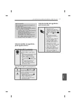 Предварительный просмотр 347 страницы LG UB85 Series Owner'S Manual