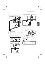 Предварительный просмотр 487 страницы LG UB85 Series Owner'S Manual