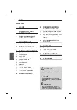 Предварительный просмотр 534 страницы LG UB85 Series Owner'S Manual