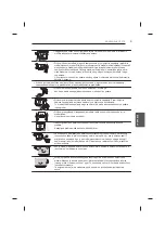 Предварительный просмотр 541 страницы LG UB85 Series Owner'S Manual