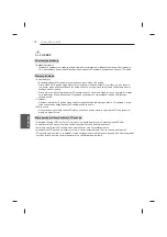 Предварительный просмотр 544 страницы LG UB85 Series Owner'S Manual